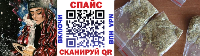 наркотики  Верещагино  БУТИРАТ BDO 