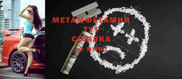 дурь Беломорск