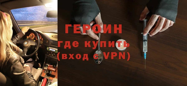 гидропоника Белоозёрский