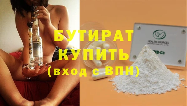 кокаин колумбия Протвино