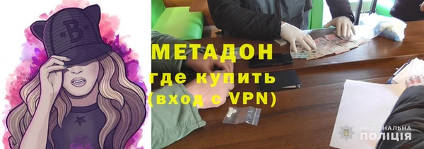 дурь Беломорск