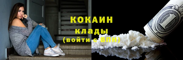 дурь Приозерск