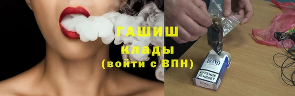 гидропоника Белоозёрский