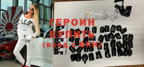 кокаин колумбия Сатка