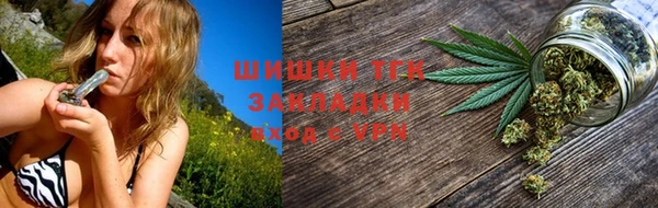 кокаин премиум Белокуриха