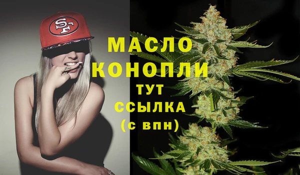 гидропоника Белоозёрский