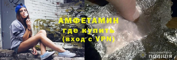 гидропоника Белоозёрский