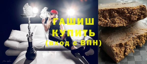 мефедрон мука Волосово