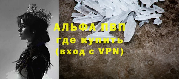 гидропоника Белоозёрский