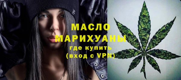 дурь Беломорск