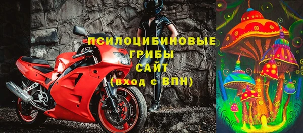 прущий лед Володарск