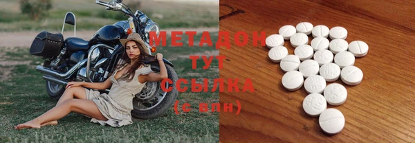 гидропоника Белоозёрский