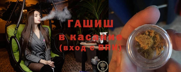 прущий лед Володарск